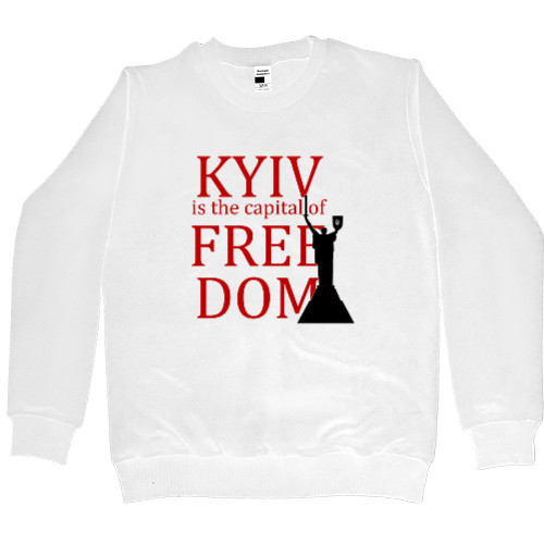 Men’s Premium Sweatshirt - Київ столиця свободи - Mfest