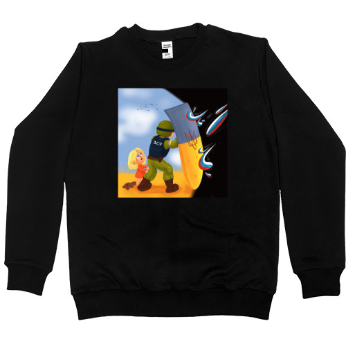 Kids' Premium Sweatshirt - ЗСУ защищает детей - Mfest