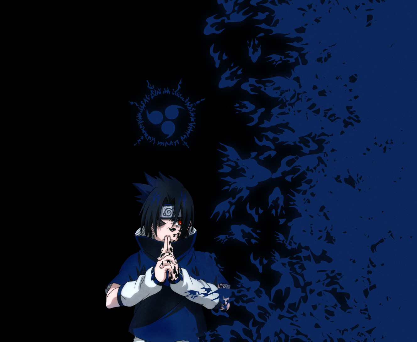 SASUKE