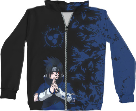 SASUKE