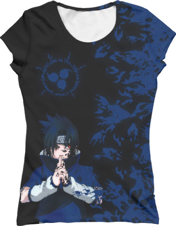 SASUKE