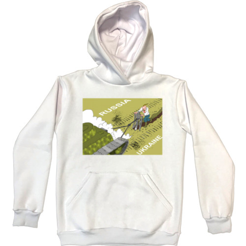 Unisex Hoodie - Граница Украины и России - Mfest