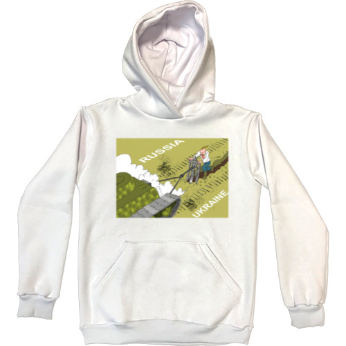 Kids' Premium Hoodie - Граница Украины и России - Mfest