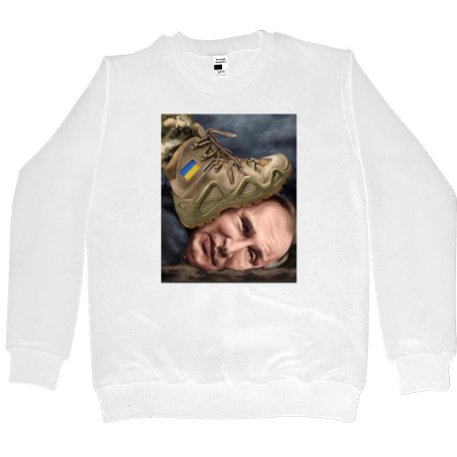 Men’s Premium Sweatshirt - Путин затоптан украинской армией - Mfest