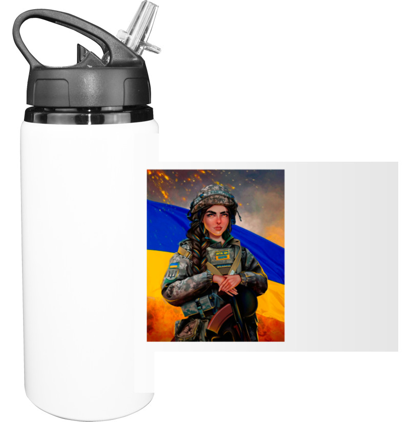 Sport Water Bottle - Украинка Воин - Mfest