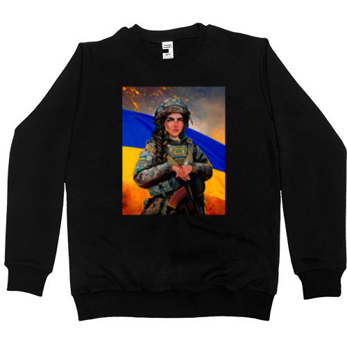 Men’s Premium Sweatshirt - Украинка Воин - Mfest