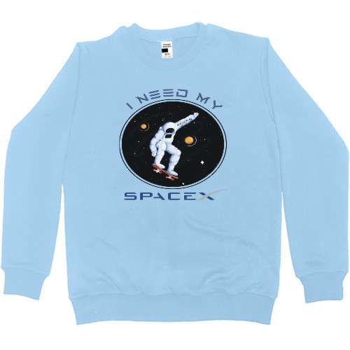 Kids' Premium Sweatshirt - Мне нужен мой SpaceX - Mfest