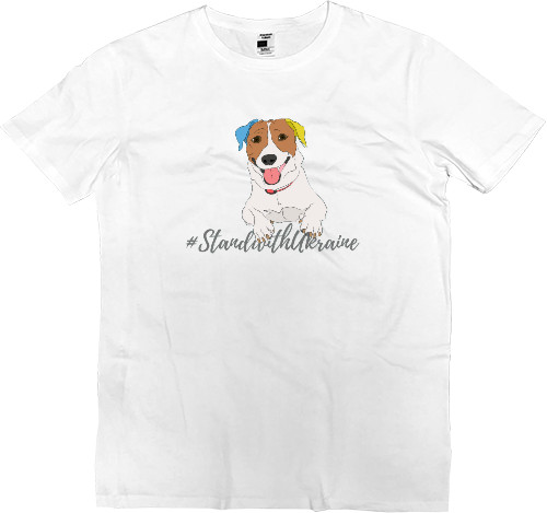 Kids' Premium T-Shirt - Jack Russel Terrier, sapper dog Patron - Mfest