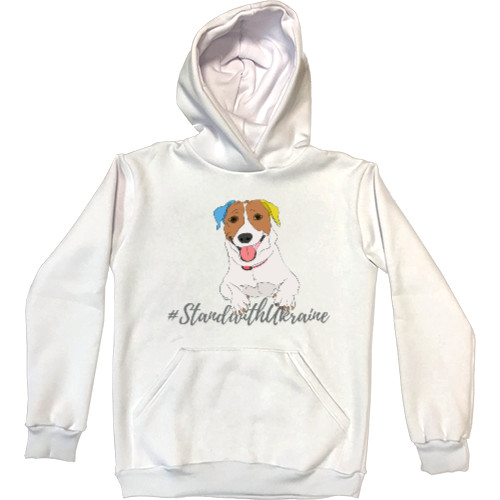 Kids' Premium Hoodie - Jack Russel Terrier, sapper dog Patron - Mfest