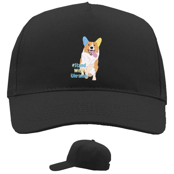 Baseball Caps - 5 panel - Dog Art #StandwithUkraine - Mfest