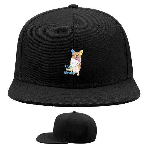 Snapback Baseball Cap - Dog Art #StandwithUkraine - Mfest