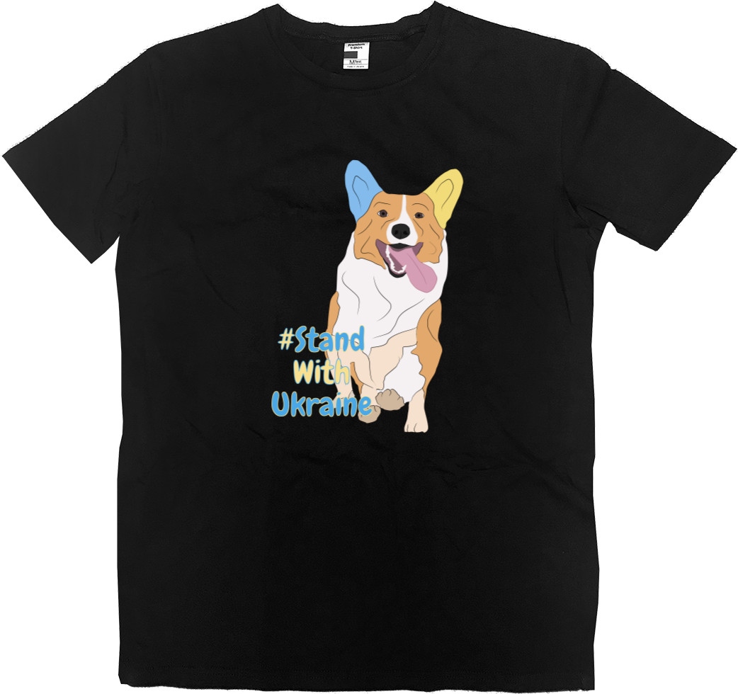 Kids' Premium T-Shirt - Dog Art #StandwithUkraine - Mfest