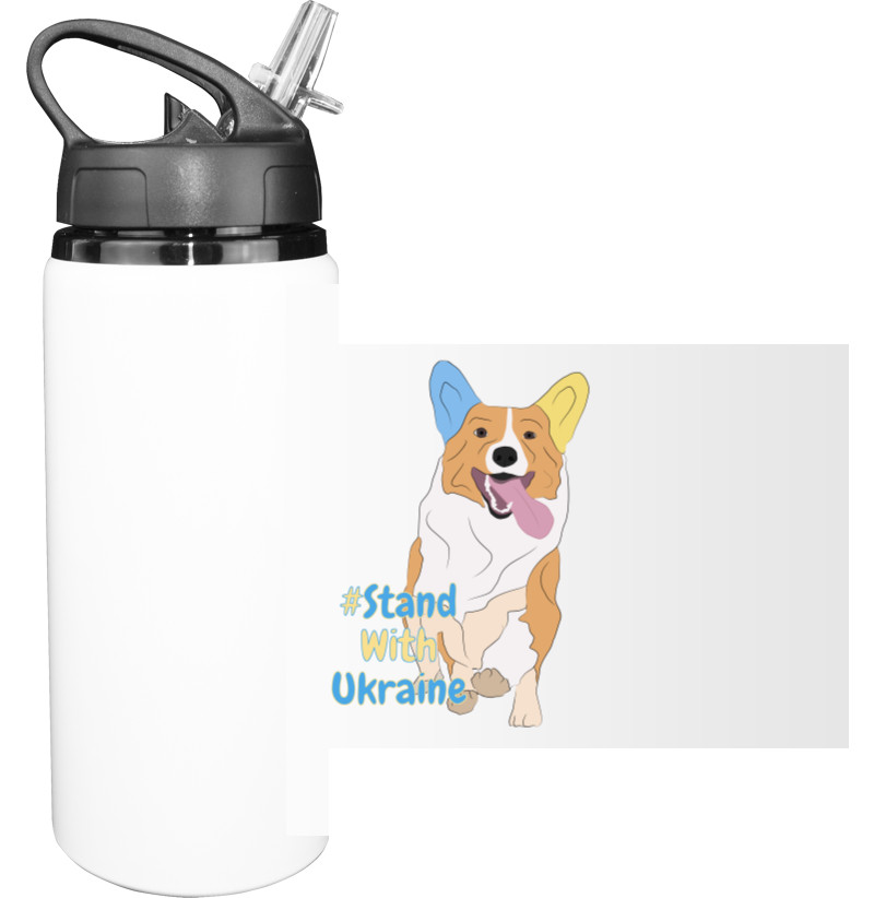 Dog Art #StandwithUkraine