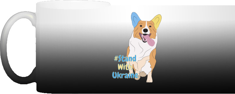 Magic Mug - Dog Art #StandwithUkraine - Mfest