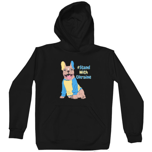 Unisex Hoodie - Dog Art #StandwithUkraine - Mfest