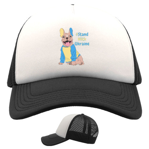 Trucker Cap - Dog Art #StandwithUkraine - Mfest