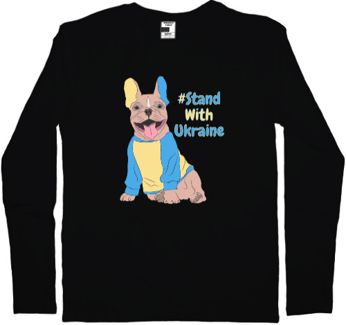 Kids' Longsleeve Shirt - Dog Art #StandwithUkraine - Mfest