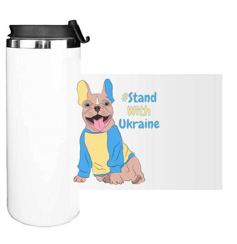 Water Bottle on Tumbler - Dog Art #StandwithUkraine - Mfest