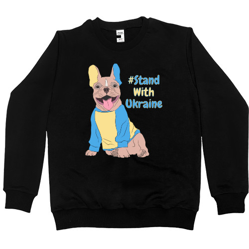 Kids' Premium Sweatshirt - Dog Art #StandwithUkraine - Mfest