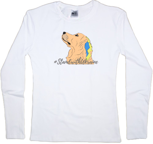 Women's Longsleeve Shirt - Dog Art #StandwithUkraine - Mfest