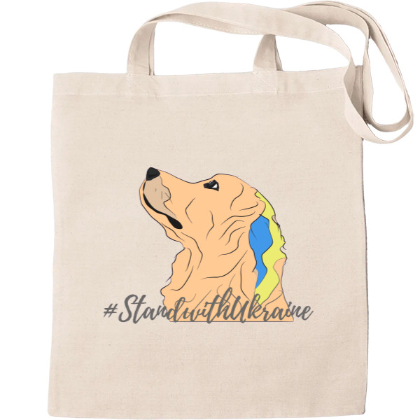 Эко-Сумка для шопинга - Dog Art #StandwithUkraine - Mfest