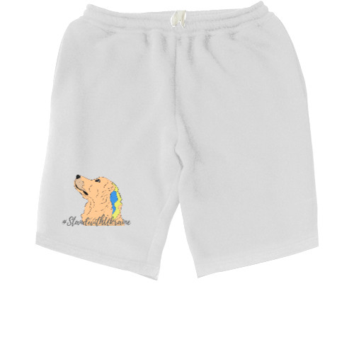 Kids' Shorts - Dog Art #StandwithUkraine - Mfest