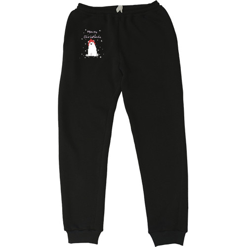 Men's Sweatpants - Новый год, Рождество, Полярный медведь - Mfest