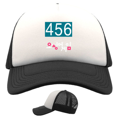 Trucker Cap - 456 squid game - Mfest