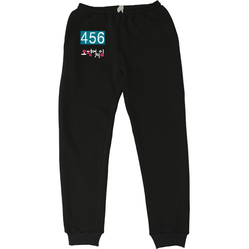 Women's Sweatpants - 456 squid game - Mfest