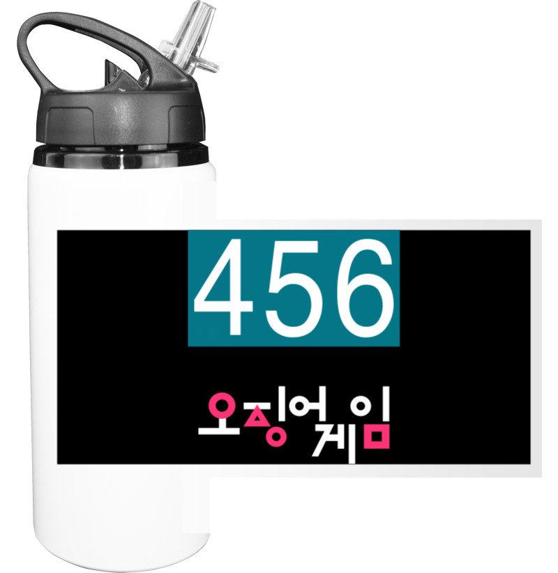 Sport Water Bottle - 456 squid game - Mfest