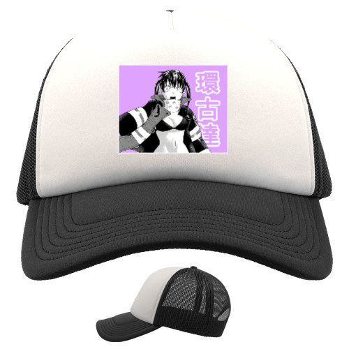 Trucker Cap - Tamaki Kotatsu - Mfest