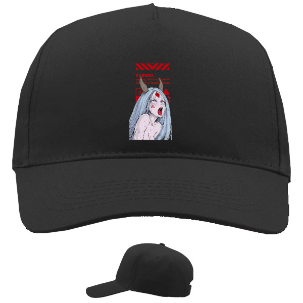 Baseball Caps - 5 panel - AHEGAO WARNING - Mfest