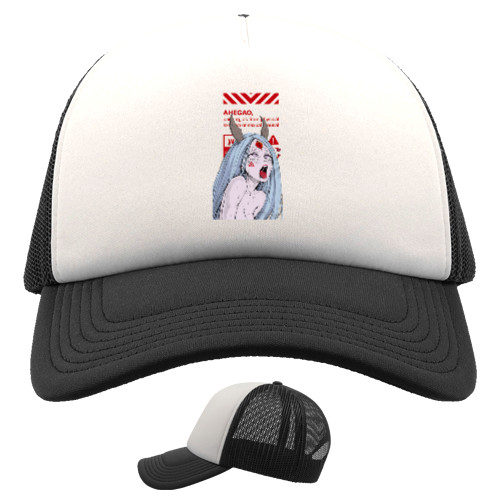 Trucker Cap - AHEGAO WARNING - Mfest