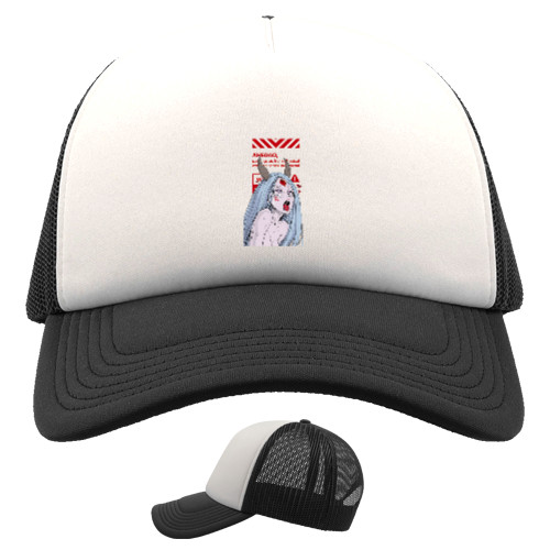 Kids' Trucker Cap - AHEGAO WARNING - Mfest