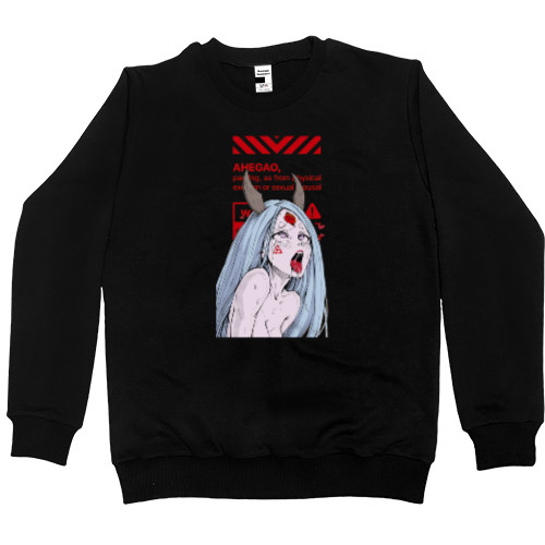 Men’s Premium Sweatshirt - AHEGAO WARNING - Mfest