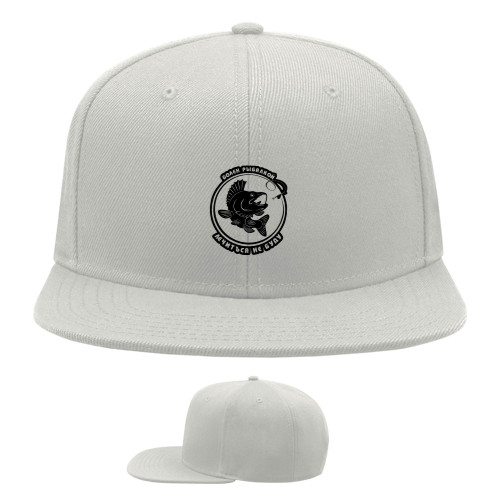 Snapback Baseball Cap - Болен рыбалкой - Mfest