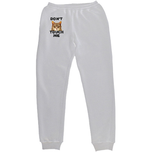 Men's Sweatpants - Dont touch me - Mfest