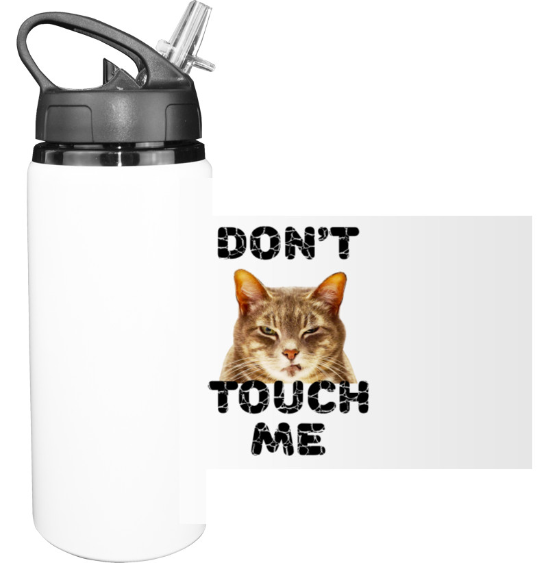 Sport Water Bottle - Dont touch me - Mfest