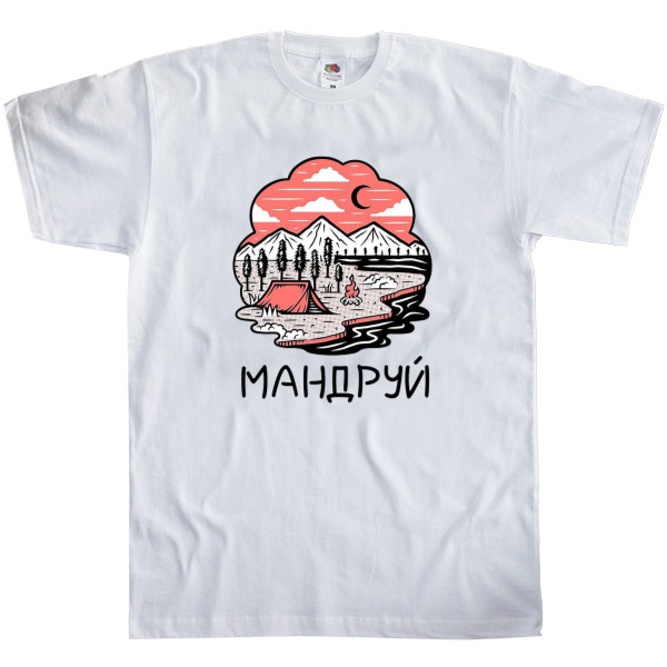 Kids' T-Shirt Fruit of the loom - Мандруй - Mfest