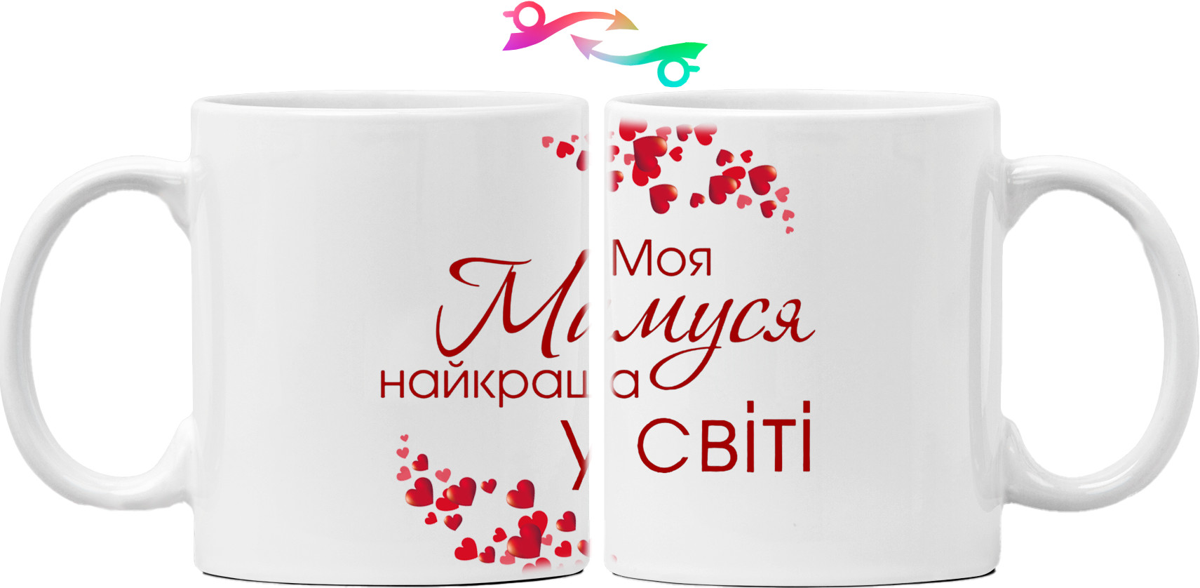 Mug - Найкраща матуся - Mfest