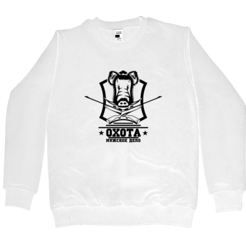 Men’s Premium Sweatshirt - Охота мужское дело - Mfest