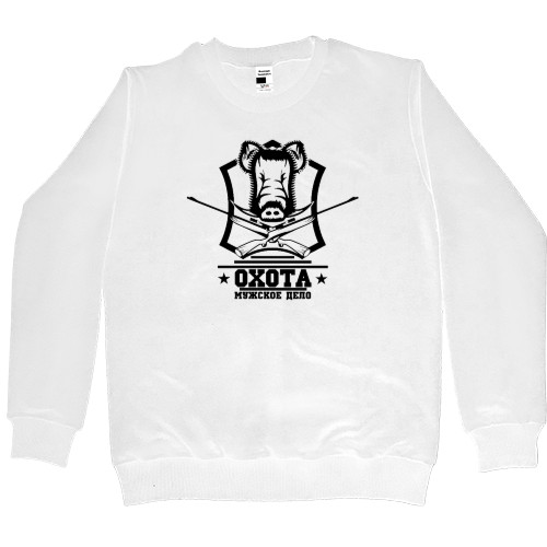 Women's Premium Sweatshirt - Охота мужское дело - Mfest