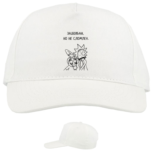 Baseball Caps - 5 panel - Задолбан, но не сломлен - Mfest