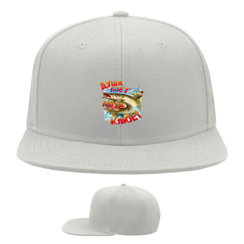 Snapback Baseball Cap - Душа поёт, когда клюет - Mfest