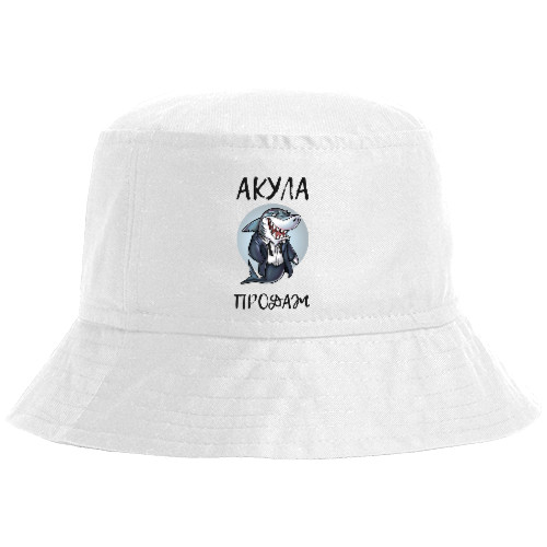 Bucket Hat - Акула продаж - Mfest