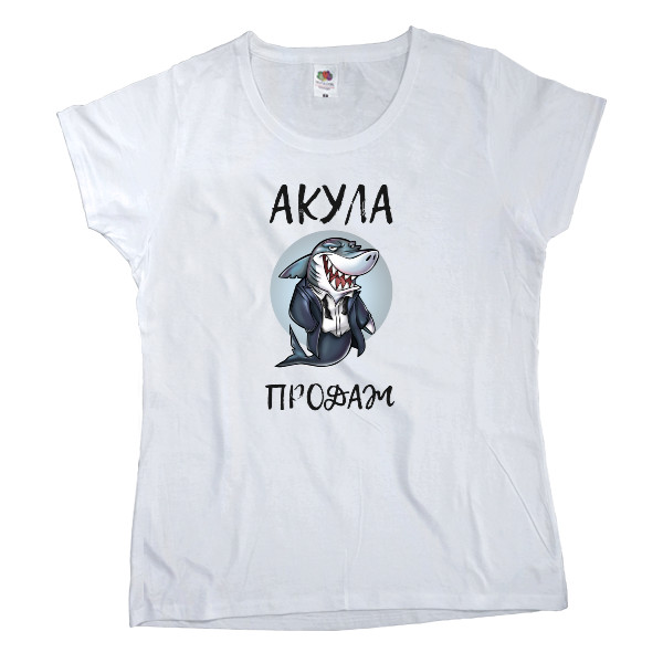 Women's T-shirt Fruit of the loom - Акула продаж - Mfest