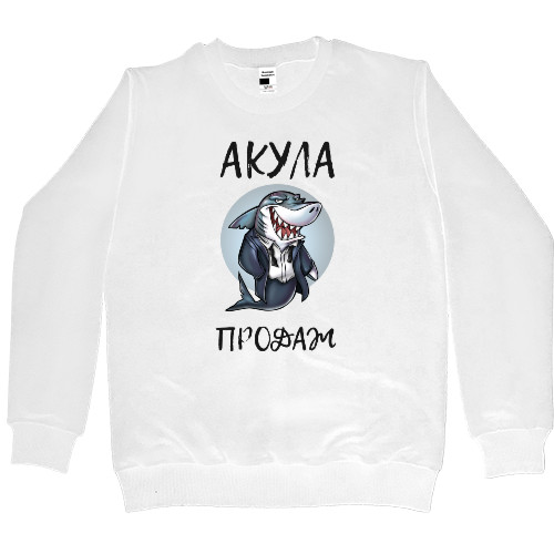 Women's Premium Sweatshirt - Акула продаж - Mfest