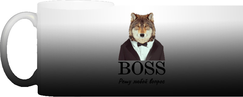 Boss решу любой вопрос