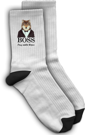 Socks - Boss решу любой вопрос - Mfest