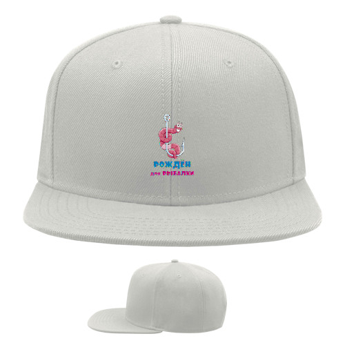 Snapback Baseball Cap - Рожден для рыбалки - Mfest